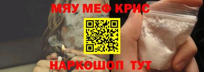 мдпв Канаш