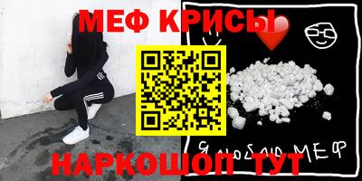 гидропоника Кандалакша