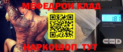 гидропоника Кандалакша