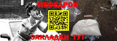 a pvp Камышлов