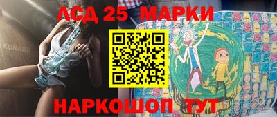 первитин Кингисепп