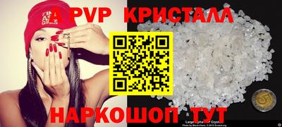 гидропоника Кандалакша