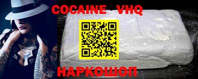 гидропоника Кандалакша
