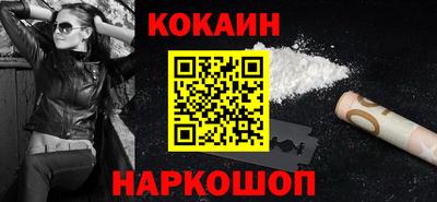 мдпв Канаш
