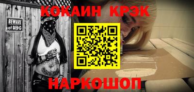 мдпв Канаш