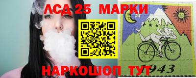 мдпв Канаш