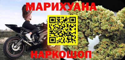гидропоника Кандалакша