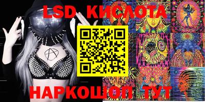 гидропоника Кандалакша