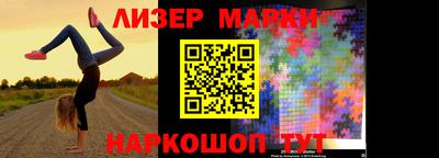 гидропоника Кандалакша