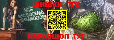 мдпв Канаш