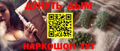 гашиш Кимры