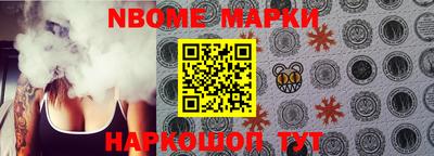 гидропоника Кандалакша
