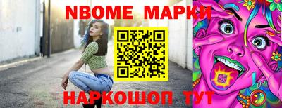 мдпв Канаш