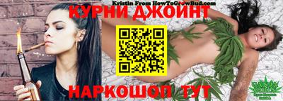 гашиш Кимры