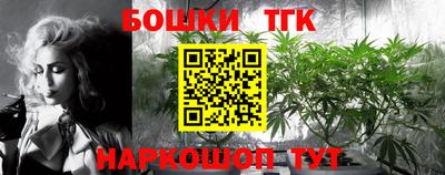 первитин Кингисепп