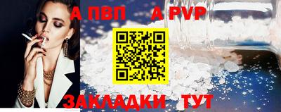гидропоника Кандалакша