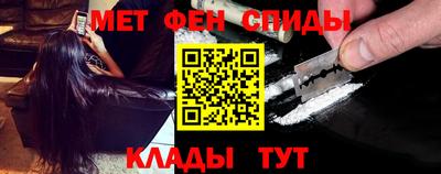 гидропоника Кандалакша