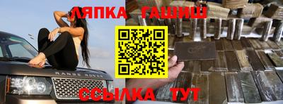 a pvp Камышлов