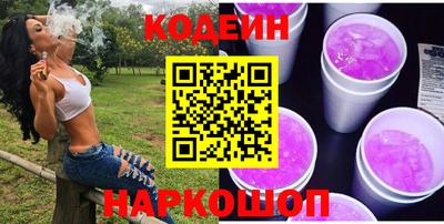 мдпв Канаш